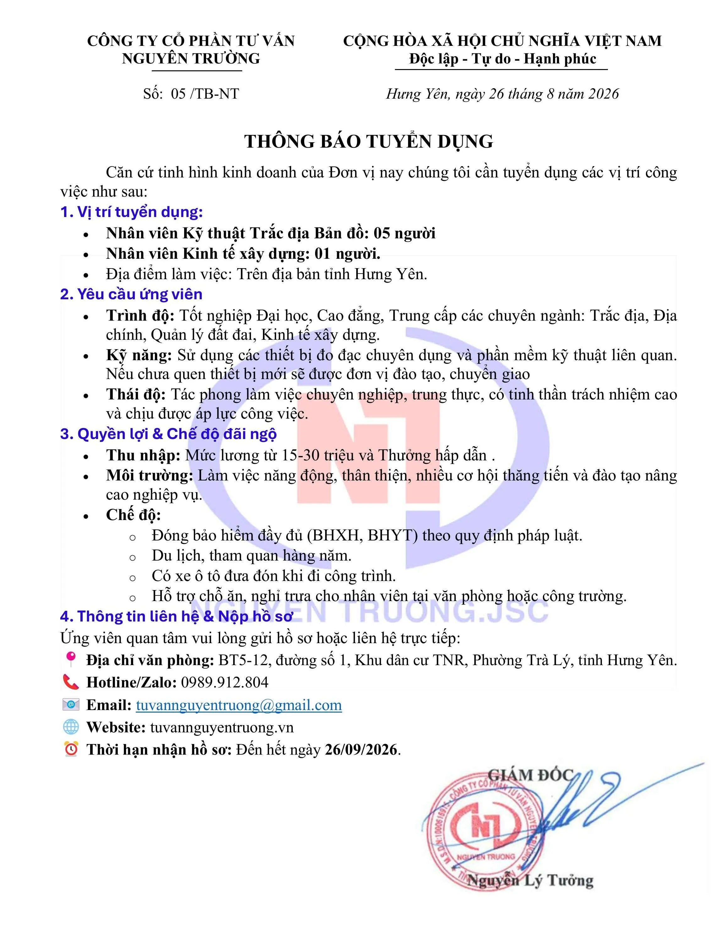 Thumbnail Thông báo tuyển dụng